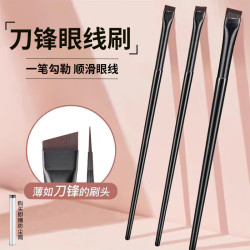 遇上佳人 刀锋眼线刷3件套斜角眉刷扁平头镰刀眼部卧蚕遮瑕细节化妆刷