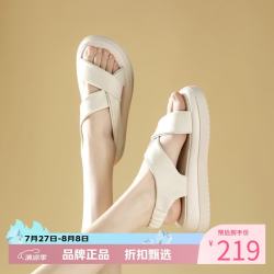 红蜻蜓 女鞋厚底增高罗马凉鞋 夏季轻便凉鞋通勤休闲优雅百搭女士凉鞋子