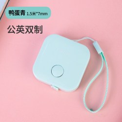 得力 卷尺软尺皮尺三围测量尺腰尾软尺量三围量尺卷尺家用测量尺子