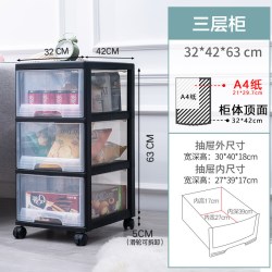捷扣 SWB-517 零食收纳箱抽屉式储物柜 3层 军绿色