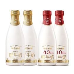 每日鲜语 鲜牛奶3.6蛋白720ml*2瓶+4.0蛋白720ml*2瓶巴士低温早餐奶