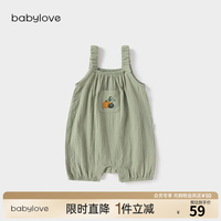 Babylove 婴幼儿连体衣夏季薄款纯棉透气纱布无袖吊带哈衣爬服可爱 青玉绿 66cm
