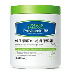 瑞研士 补水滋润 保湿霜  500g
