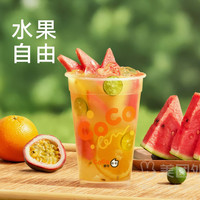 都可 水果吨吨桶兑换券·1张