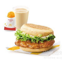 麦当劳 板烧鸡腿麦满分3件套(券)兑换券·1张