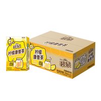 屈臣氏 碧泉康普柠檬茶 250ml*12盒