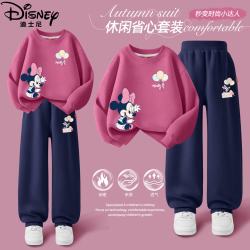 迪士尼 童装卡通可爱女童套装2026秋季新款时尚百搭儿童秋装女孩运动衣服