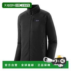 Patagonia 香港直邮Patagonia 女士户外风衣 40139BLK SS2026 黑色 R1 JACKE