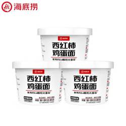 海底捞 西红柿鸡蛋面 152g*3盒 桶装方便面