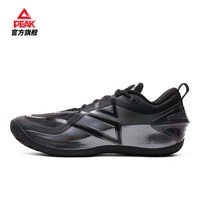 匹克 态极将军 男款篮球鞋 DA610671