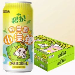 屈臣氏 碧泉鸭屎香小汽弹茶饮料柠檬茶饮料265ml*12罐气泡新鲜泡茶