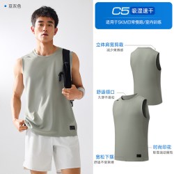 安踏 速干背心丨男透气2024夏季健身无袖冰丝篮球训练坎肩运动背心