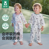欧孕 儿童睡衣夏季2026新款薄款纯棉宝宝家居服空调服