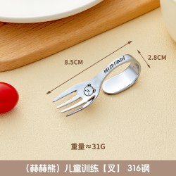 沃德百惠 316不锈钢训练勺叉婴儿宝宝儿童辅食勺弯柄勺子叉子弯曲便携餐具