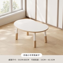  Lionf 乐婴坊 花生桌 婴幼儿游戏桌 可调节 卡其色