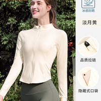 骆驼 防晒衣女夏季瑜伽运动外套速干上衣透气修身显瘦防紫外线外套