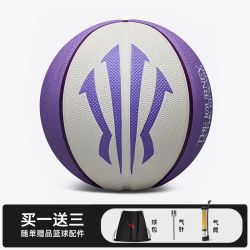 安踏 欧文联名篮球 1825311125 七号篮球