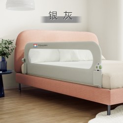 兔贝乐 一面免打孔儿童床护栏宝宝防摔防掉床挡板围栏睡眠折叠旅行