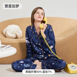 婧麒 超值月子服产后11月份冬哺乳喂奶睡衣家居服套装