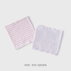 嫚熙 婴儿护肚围宝宝护肚子防着凉神器新生儿童纯棉肚兜护脐带