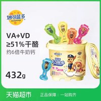 移动端：妙可蓝多 奶酪棒 432g*1桶