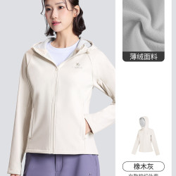 骆驼 瑜伽服男女款秋季加绒运动服长袖连帽外套防水防风修身冲锋衣