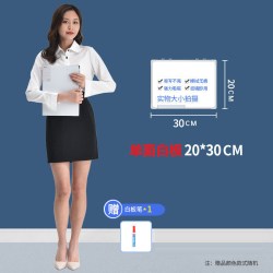 智慧记 磁性白板写字板办公双面墙挂式画板儿童支架式磁吸小黑板可擦家用教学