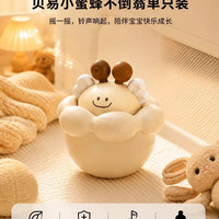 移动端：贝易 床围栏宝宝防摔防护栏围栏婴儿床边防掉挡儿童挡板升降床护栏