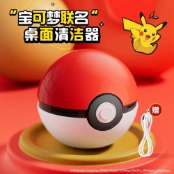 晨光 宝可梦充电式桌面吸尘器小自动吸橡皮擦屑清洁机迷你小型桌面清洁电动大吸力铅笔屑清洁文具