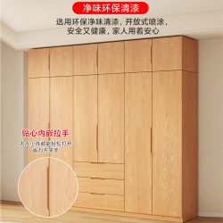 红森集 HS-08 实木衣柜 进口芬兰松 组装