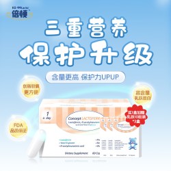 KE-99 Lacto 倍顿乳铁蛋白 38g 60粒装