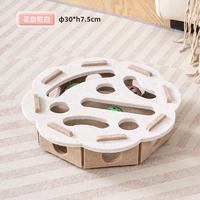 泰格宠物 猫玩具自嗨解闷神器小猫宠物猫咪益智迷宫掏洞毛毡盒子逗猫铃铛球 掏球乐（含3球）