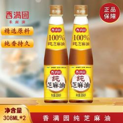 香满园 纯芝麻油 308ml 调味油
