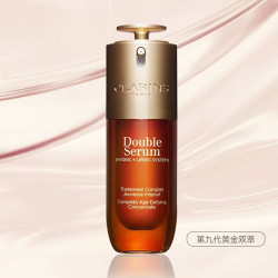 娇韵诗 第九代双萃焕活修护精华露75ML 保湿补水易吸收不油腻 抗初老抗皱 熬夜精华
