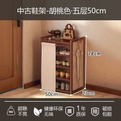 竹海明珠 门口鞋架鞋柜家用多层入户藤编透气新式小窄简易防尘室内外收纳架
