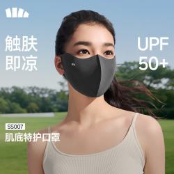 蕉下 可清洗 女士防晒口罩