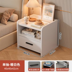 艾尚卓酷 床头柜简约现代轻奢高级感置物架大容量双抽简易家用卧室收纳柜