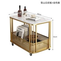 名做 小推车篮子 创意岩板沙发边几 长60*宽40*高55 金色+雪山白岩板