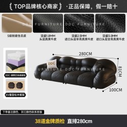 ddc 黑色真皮沙发客厅直排2026新款设计师沙发头层牛皮佛山沙发
