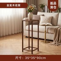 允典 jchlqc1 金车花梨家具 1m³ 棕红色