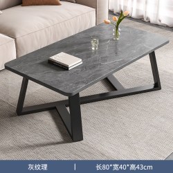 欧团 21254 茶几 80*40 灰理石纹