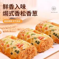 香葱肉松卷面包 110g*2包