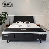 TEMPUR 睿选Smart智能床人工智能睡眠系统3.0门店同款电动床