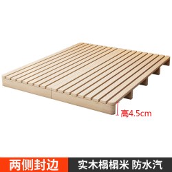 福垣 家具 地台榻榻米1 床架 1000mm*1900mm 床架高4.5cm 左右透气款 免安装