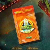 赋闲 东风5C/17/31BJ/61冰箱贴徽章金两用属航空护国重器长空利刃饰品 冰箱徽章2用--东风61