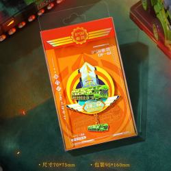 赋闲 东风5C/17/31BJ/61冰箱贴徽章金两用属航空护国重器长空利刃饰品 冰箱徽章2用--东风61