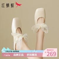 红蜻蜓 女鞋蕾丝蝴蝶结穆勒拖鞋 夏季外穿包头拖鞋休闲百搭半拖凉鞋子