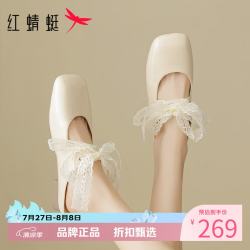 红蜻蜓 女鞋蕾丝蝴蝶结穆勒拖鞋 夏季外穿包头拖鞋休闲百搭半拖凉鞋子