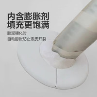密封胶泥墙壁孔下水道管防水密封胶堵洞塞神器封洞口补墙洞缝隙 5包