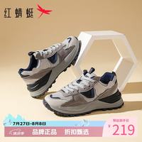 红蜻蜓 女鞋厚底增高老爹鞋 轻便网面透气运动鞋百搭网面鞋女士休闲鞋子